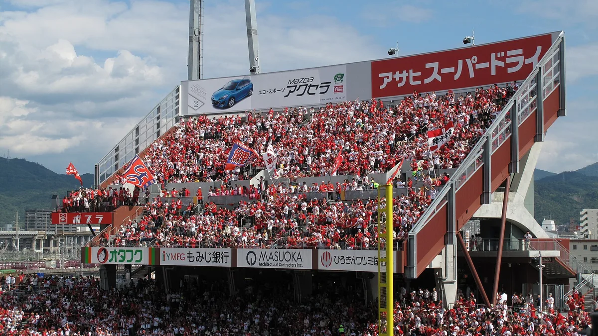 Mazda Zoom-Zoom Stadium Hiroshima in Japan