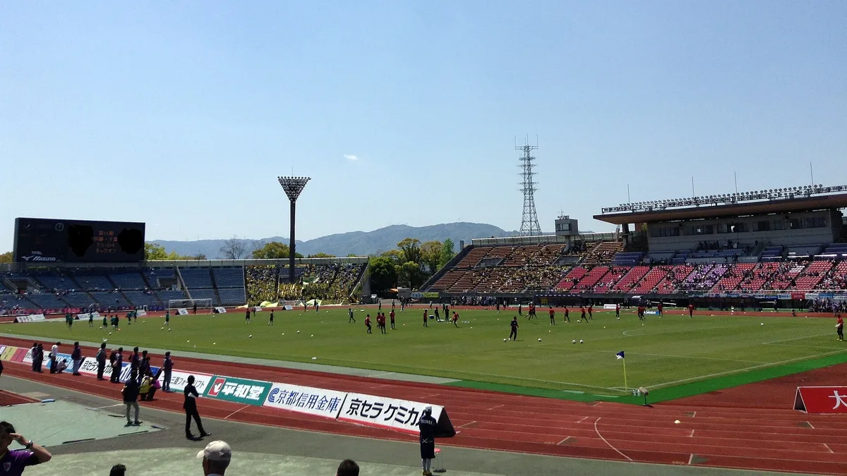 Takebishi Stadium Kyoto in Japan