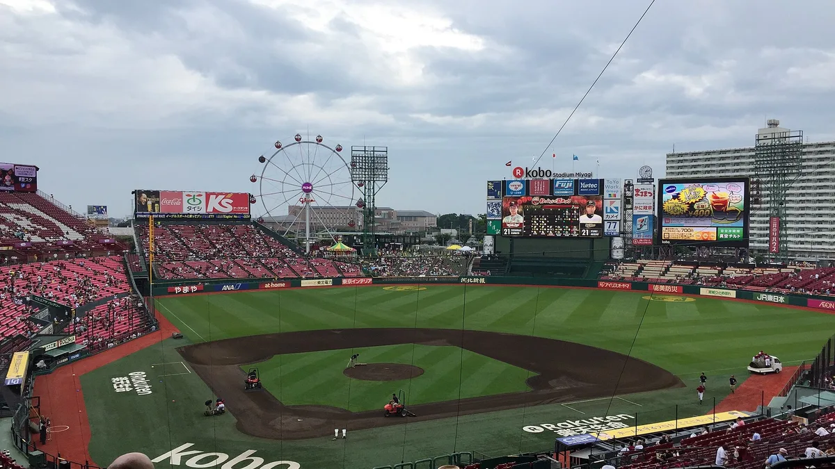 Rakuten Mobile Park Miyagi in Japan