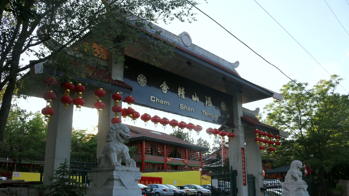 Cham Shan Temple in Canada