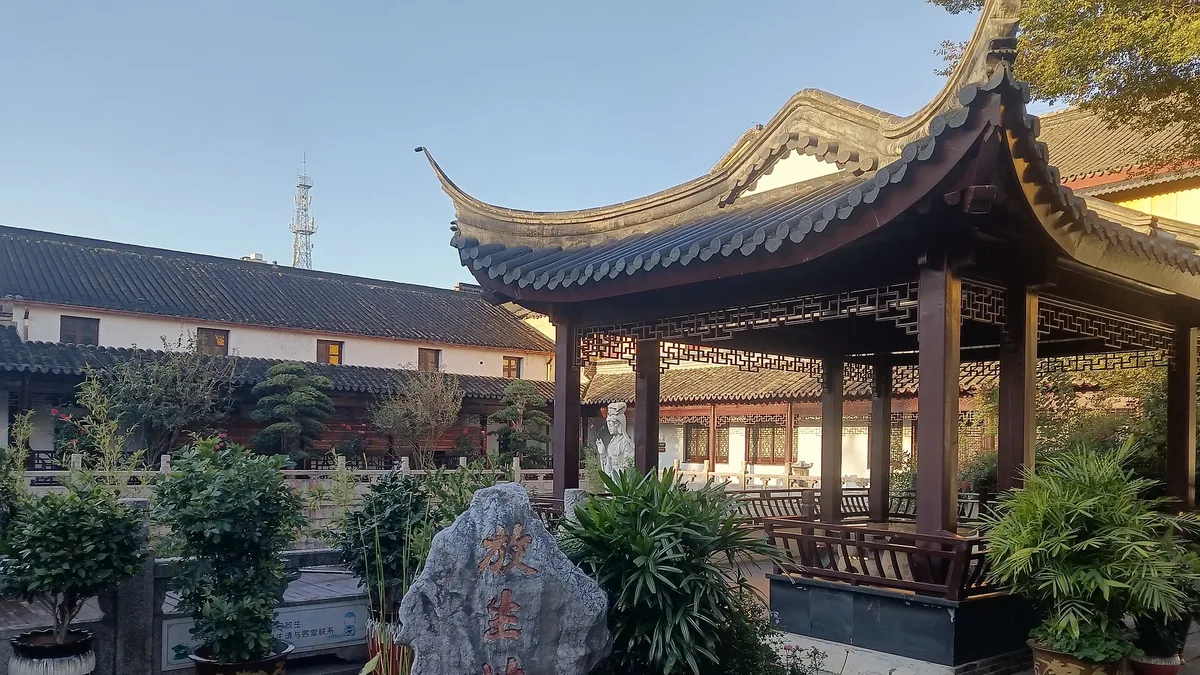 Tianning Temple in China