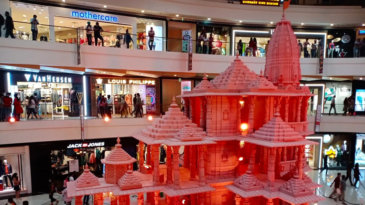 Ram Mandir in India