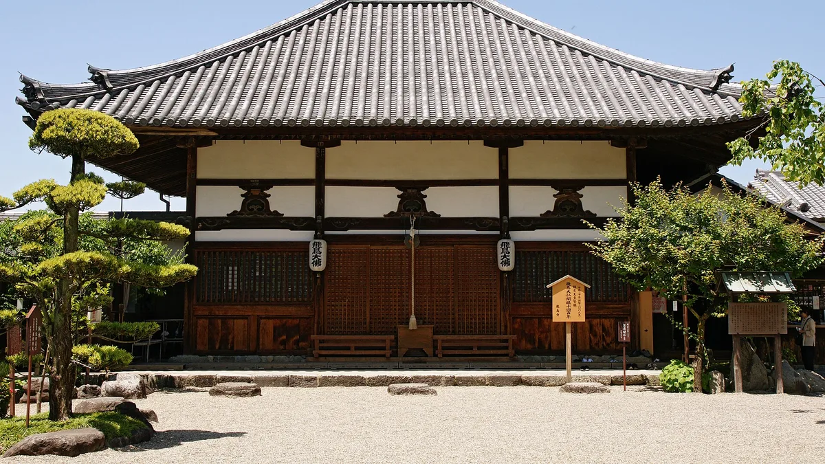 Asuka-dera Temple in Japan