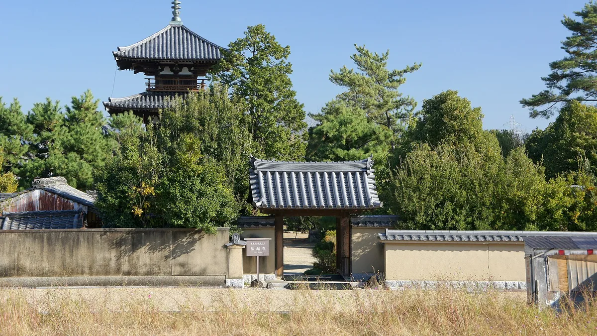 Hokki-ji Temple in Japan