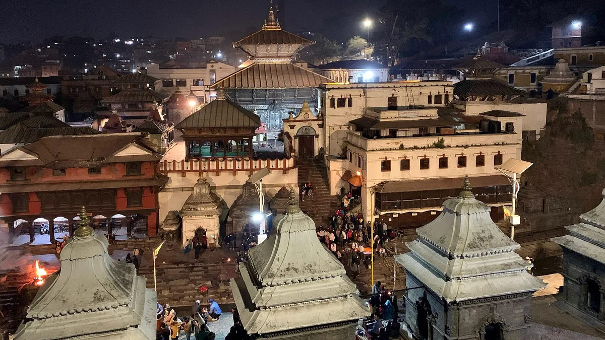 Pashupatinath Temple in Nepal