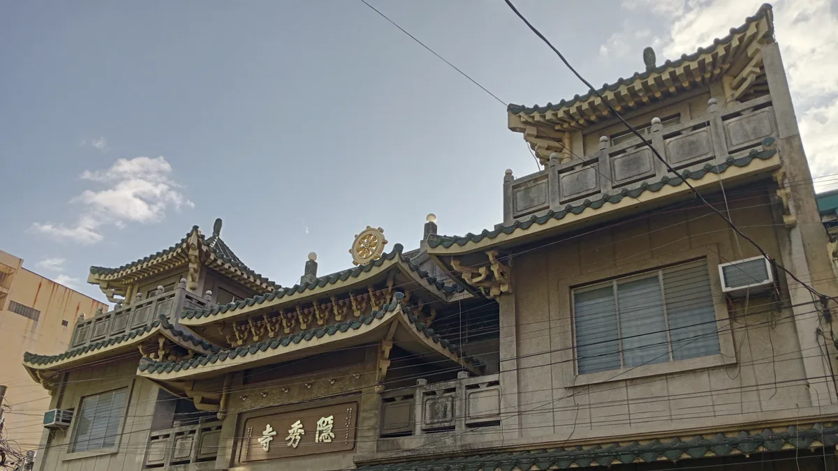 Ung Siu Temple in Philippines
