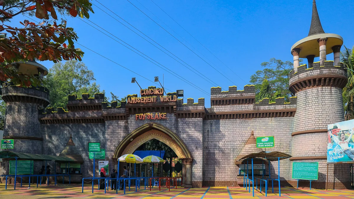 Foy's Lake Concord Amusement World in Bangladesh