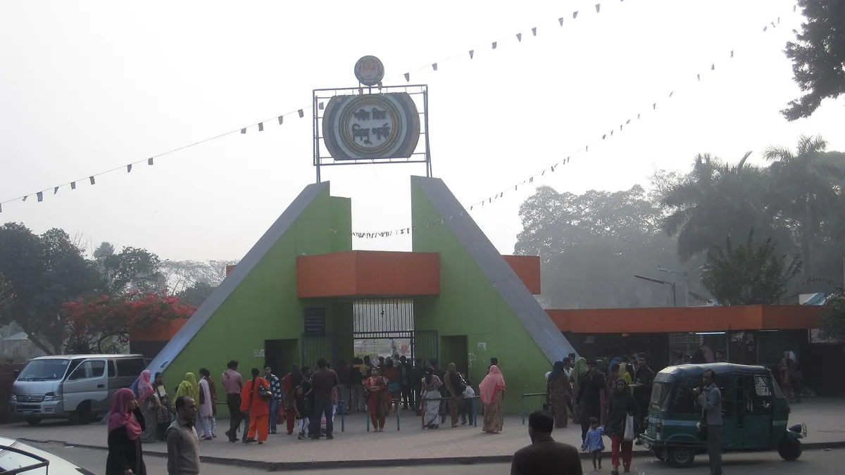 Shahid Zia Shishu Park in Bangladesh