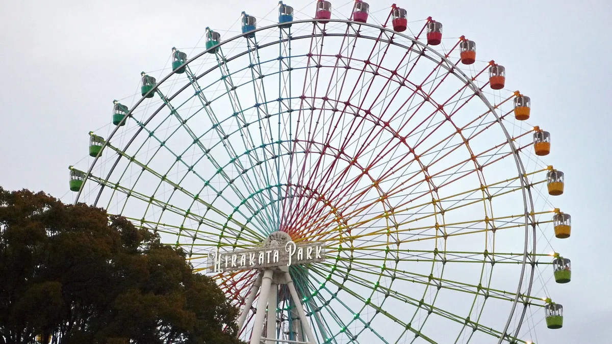 Hirakata Park in Japan