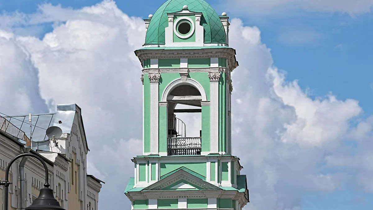 The Bell Tower in Australia