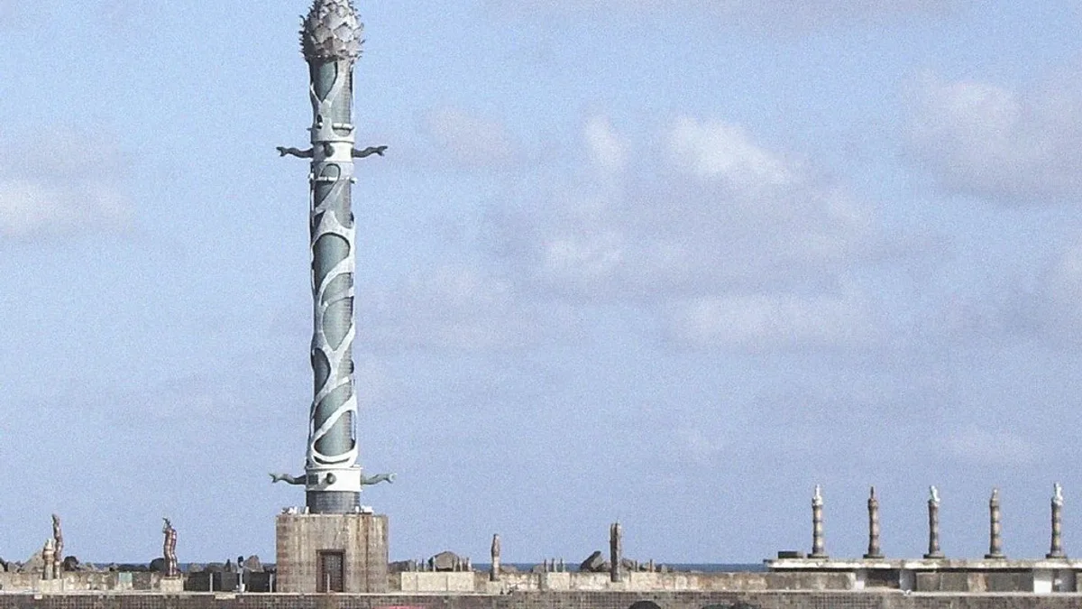 Farol do Recife in Brazil