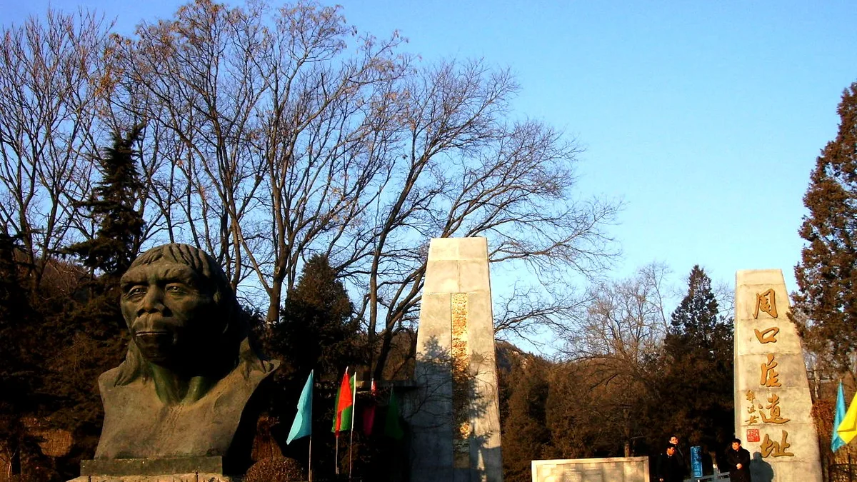 Peking Man Site at Zhoukoudian in China