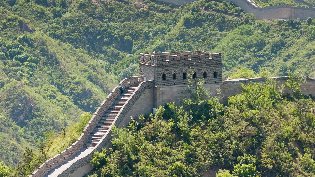 The Great Wall in China