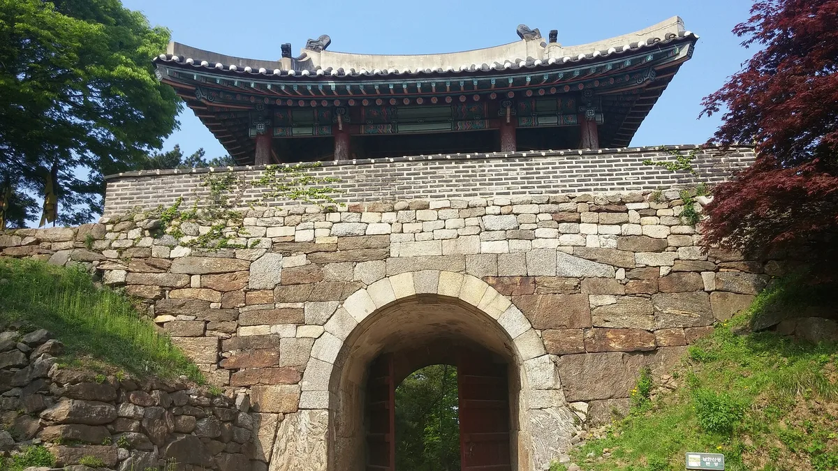 Namhansanseong in South Korea