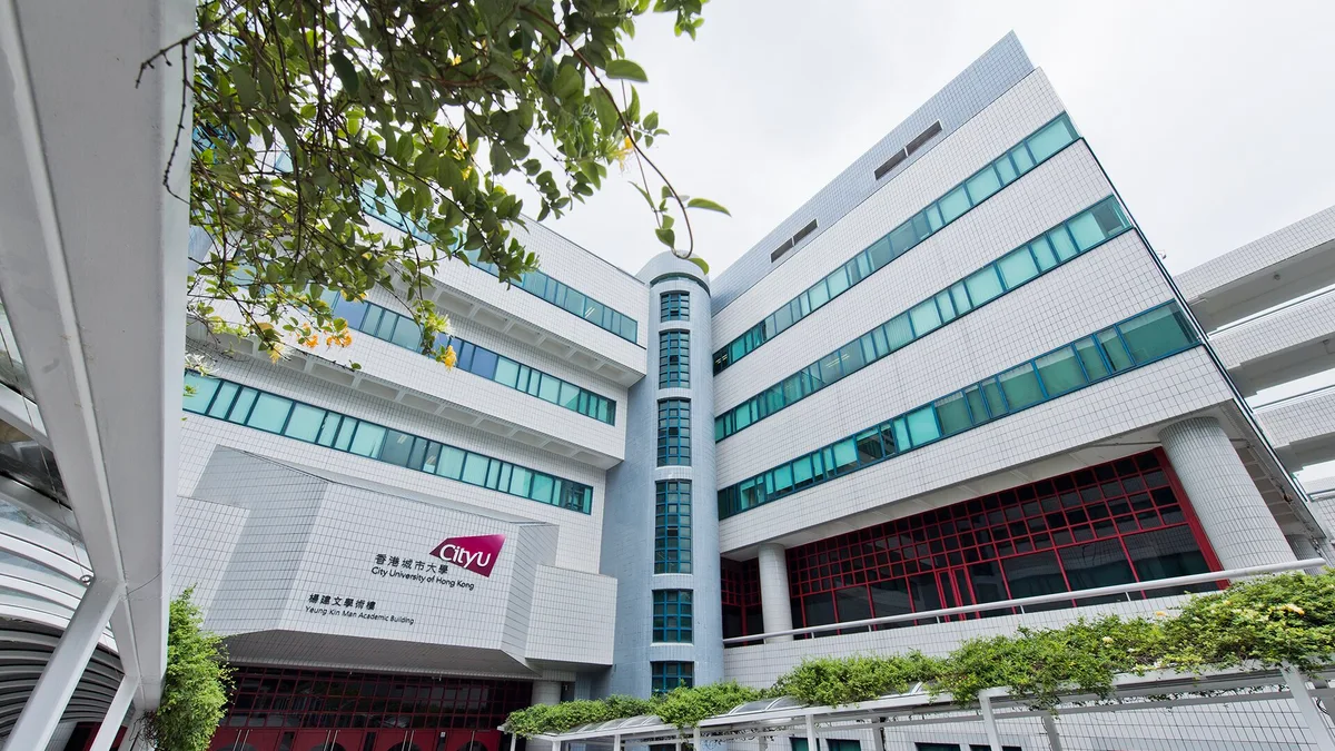 City University of Hong Kong in China