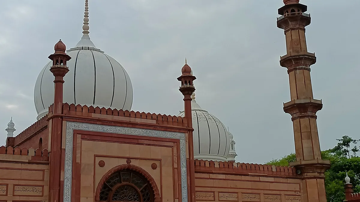 Aligarh Muslim University in India