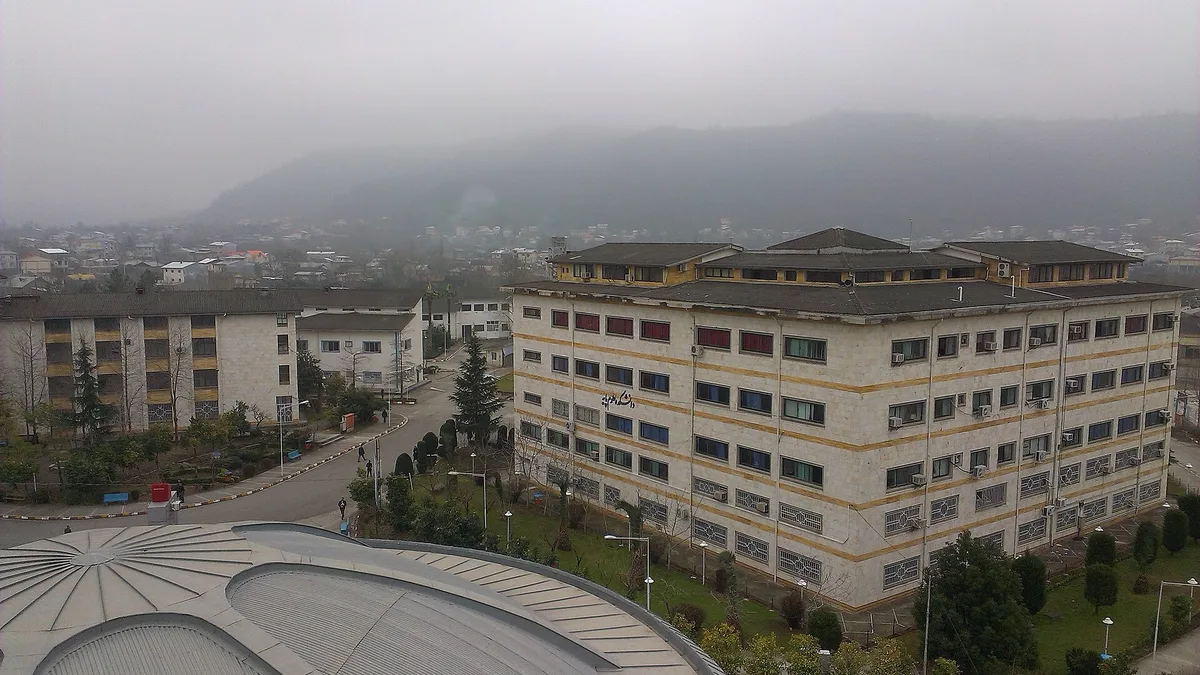 Islamic Azad University in Iran