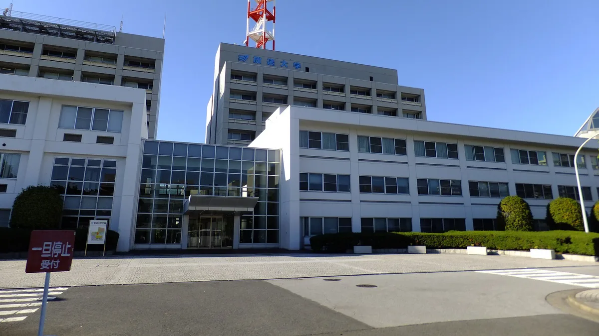 The Open University of Japan in Japan