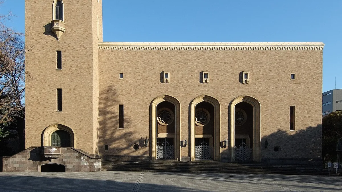 Waseda University in Japan