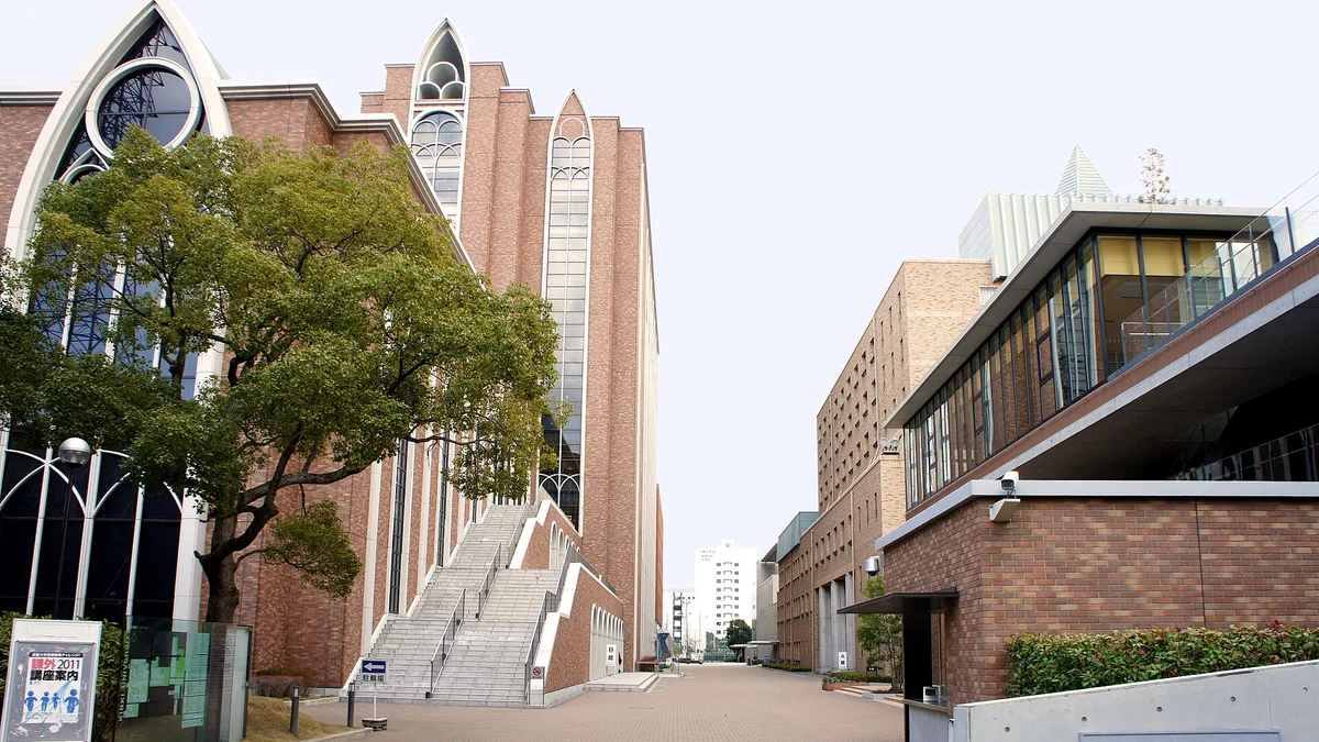 Kindai University in Japan