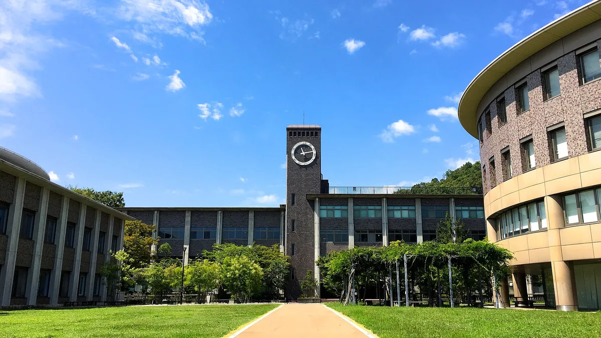 Ritsumeikan University in Japan