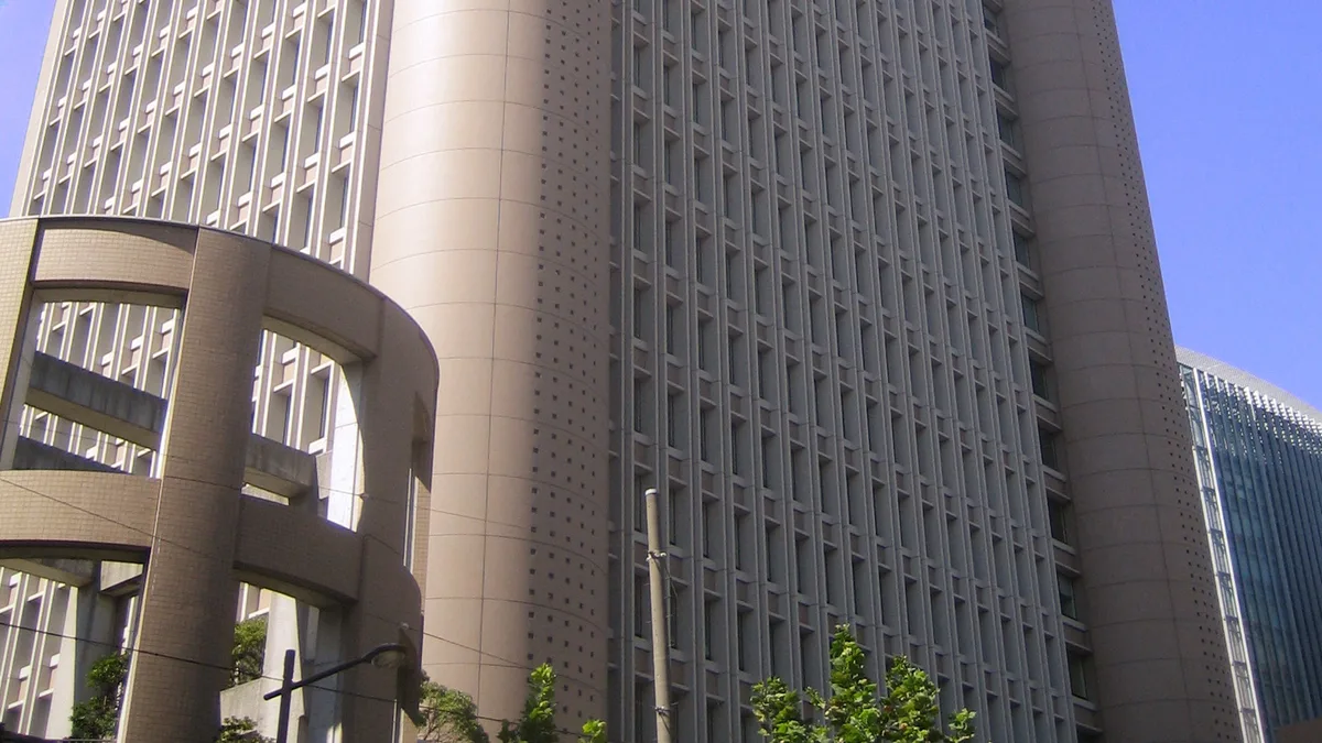 Meiji University in Japan