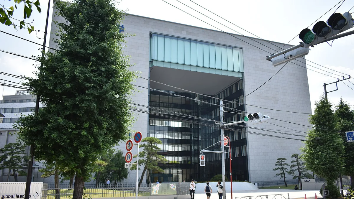 Toyo University in Japan