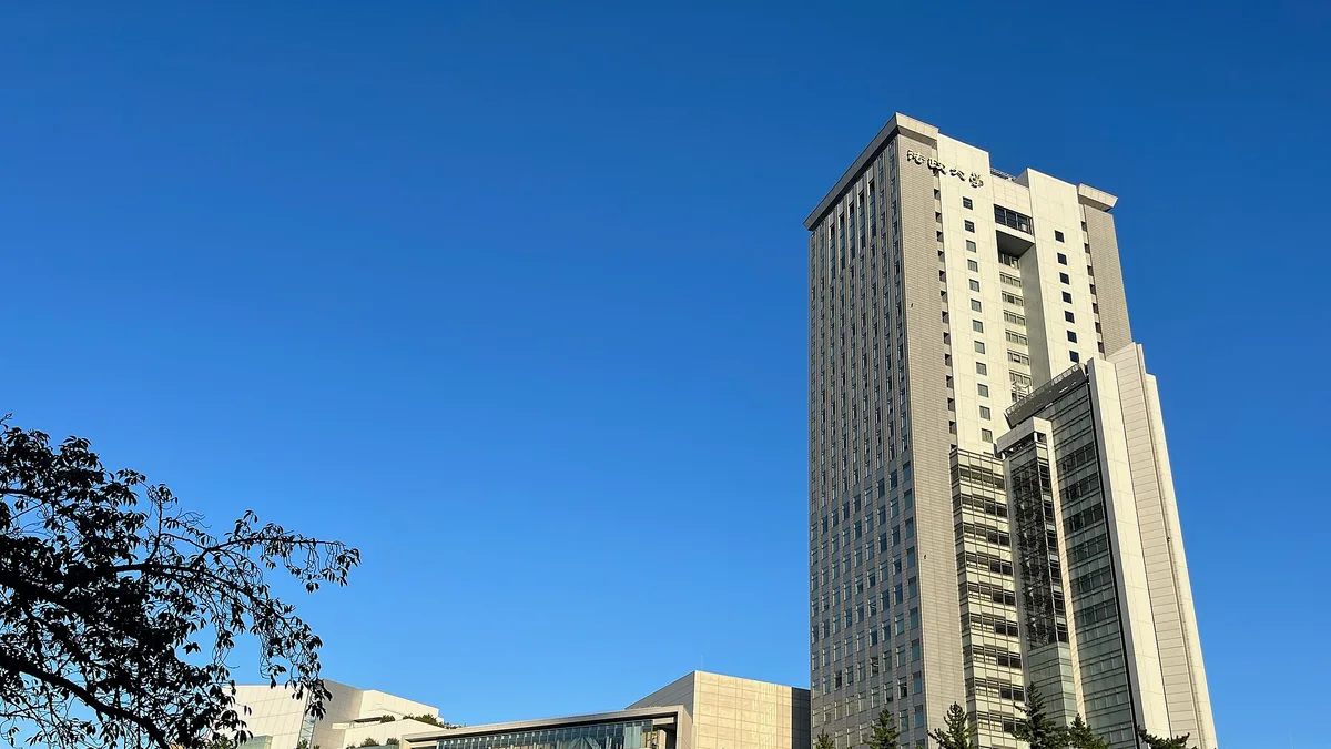Hosei University in Japan