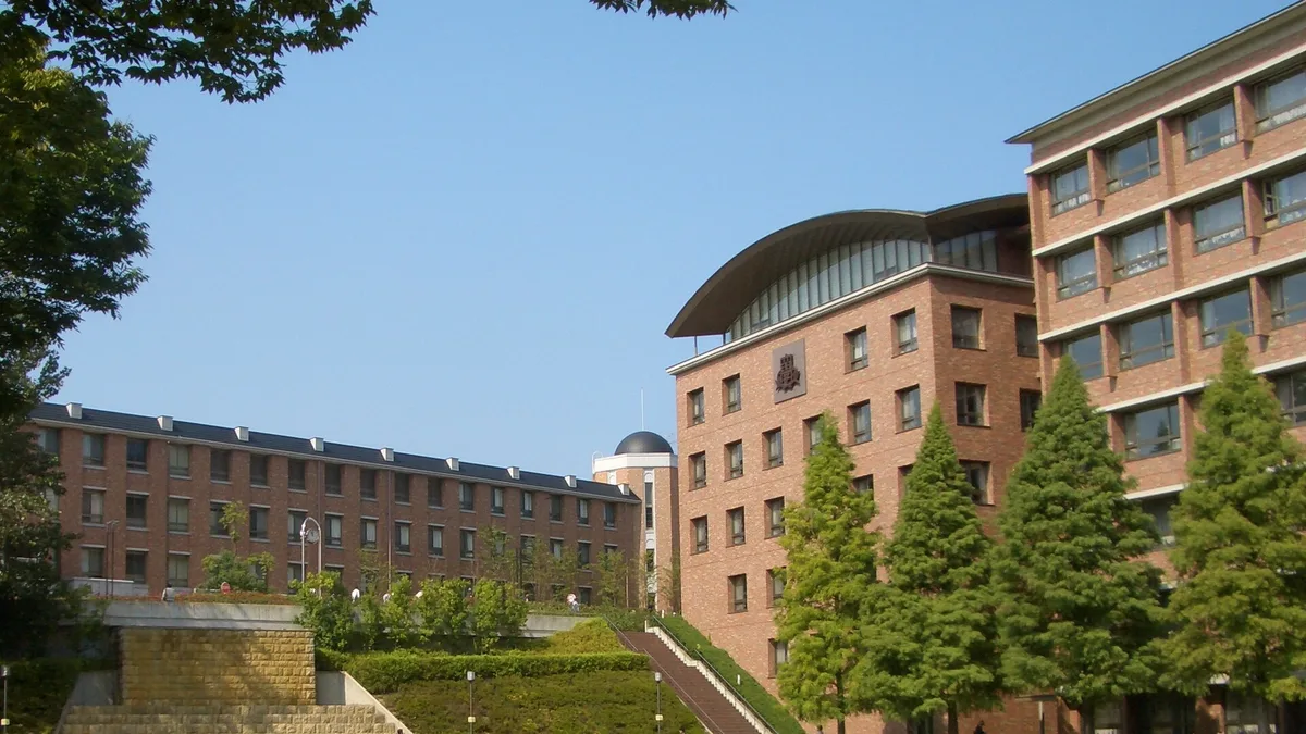 Kansai University in Japan