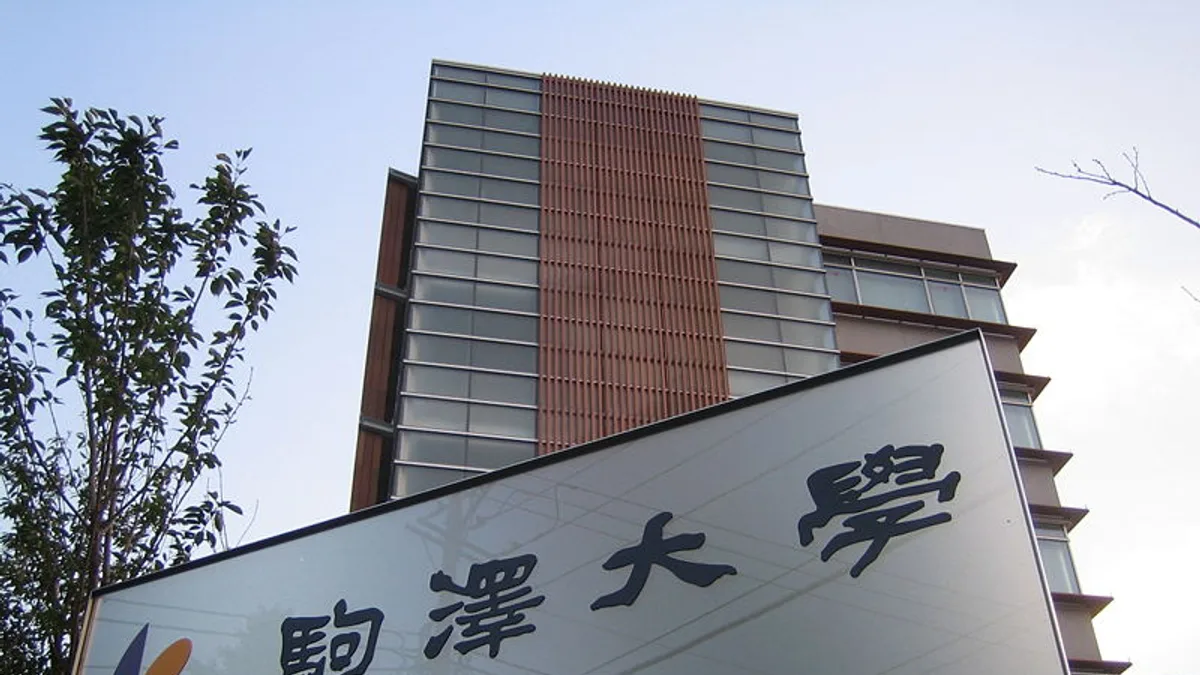 Komazawa University in Japan