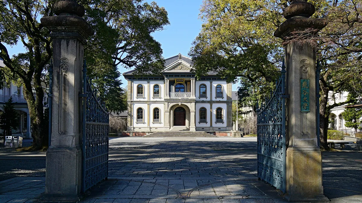 Ryukoku University in Japan