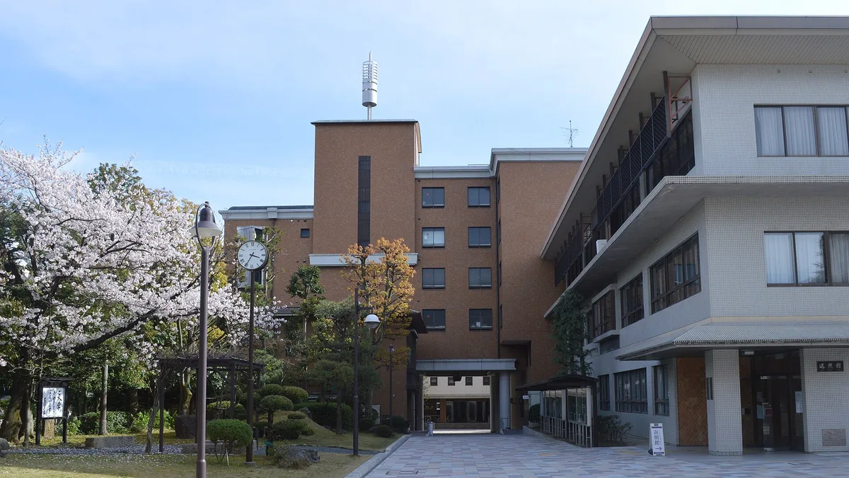 Hanazono University in Japan