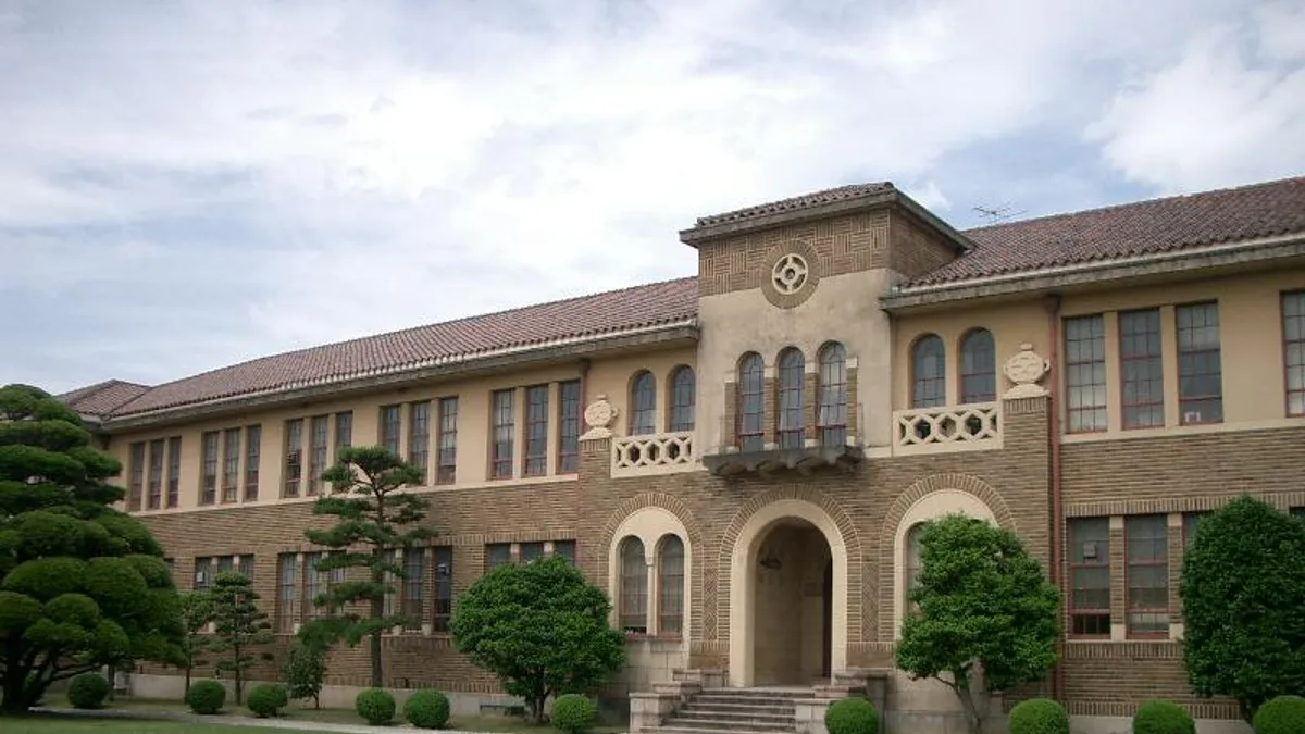 Kobe College in Japan