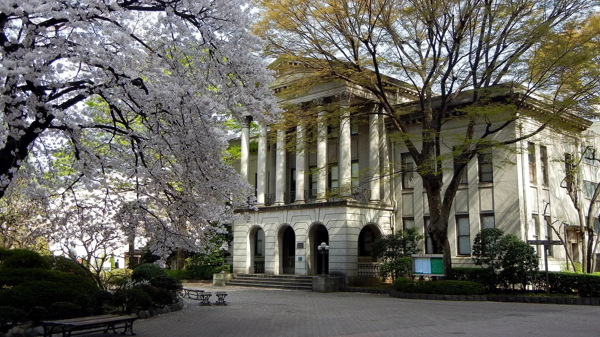 Aoyama Gakuin University in Japan