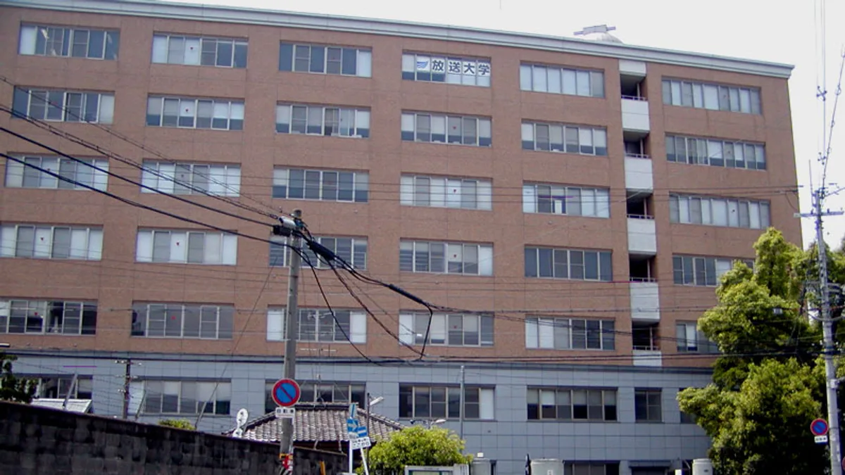 Osaka Kyoiku University in Japan
