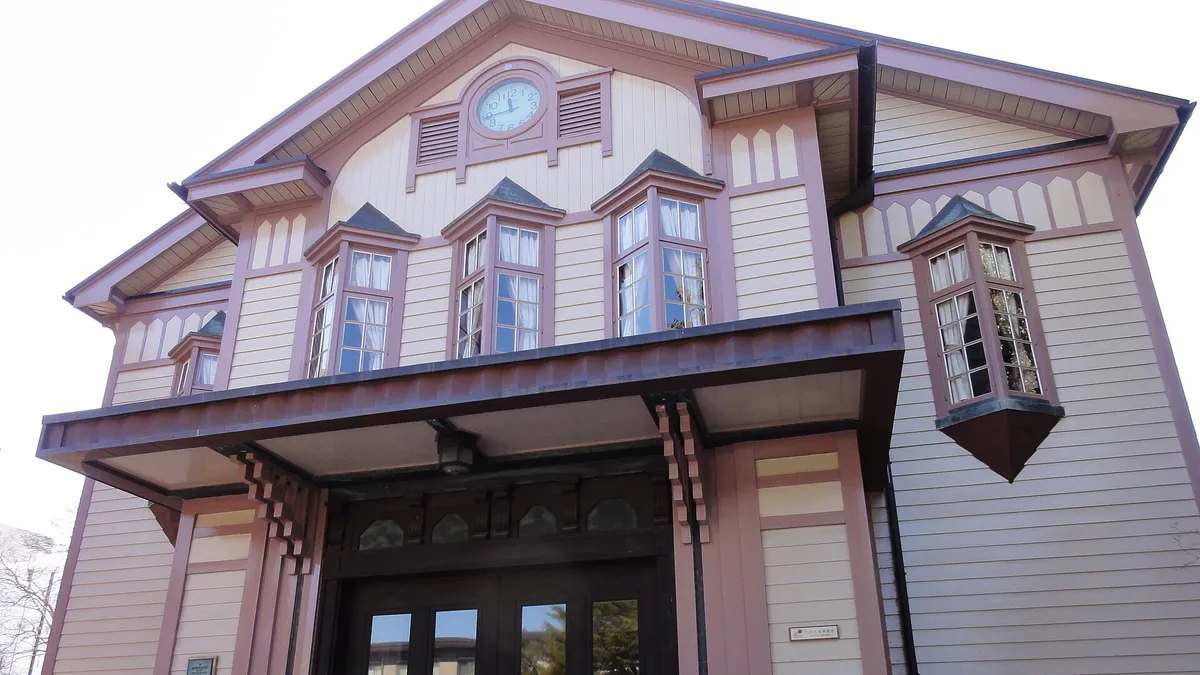 Shinshu University in Japan