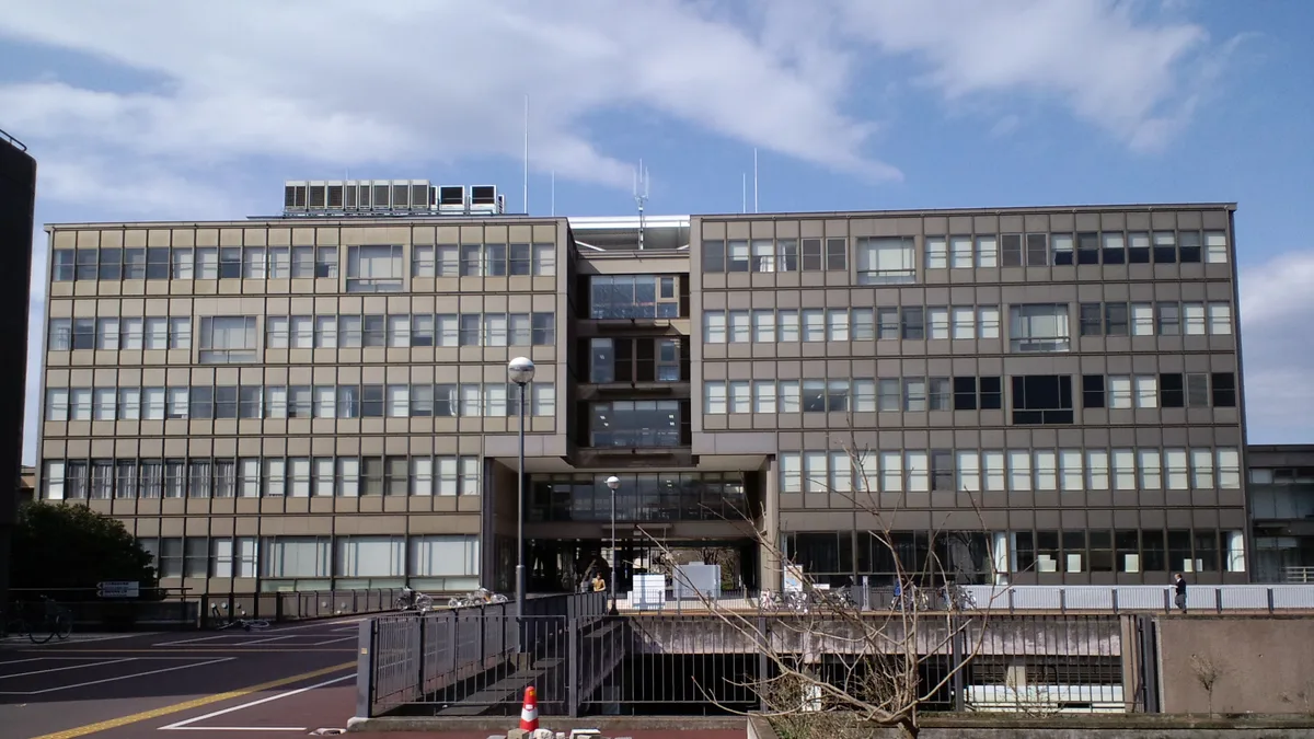 University of Tsukuba in Japan