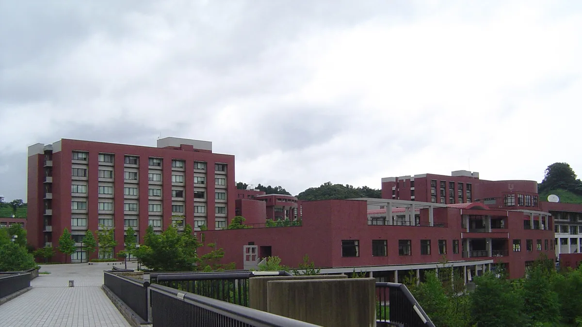 Kanazawa University in Japan