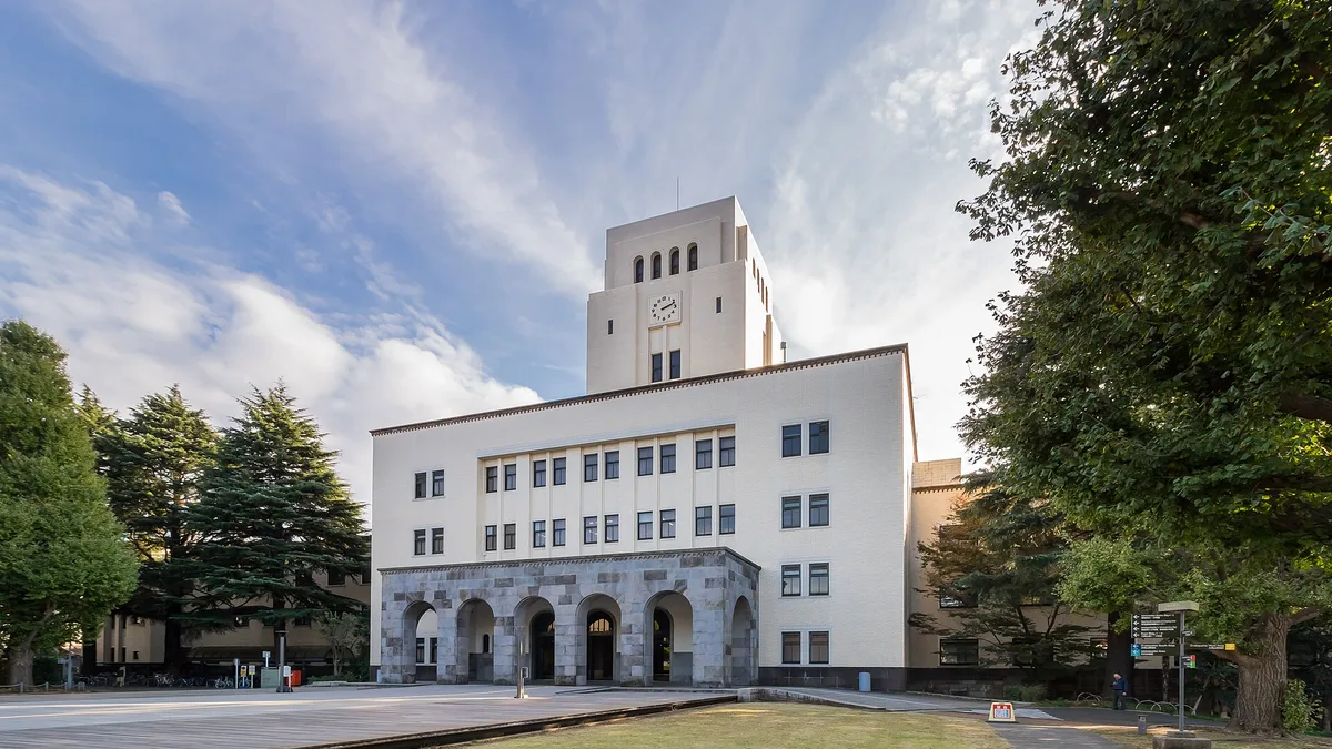 Institute of Science Tokyo in Japan