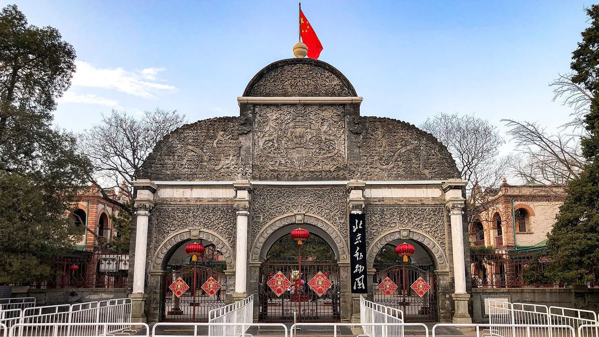 Beijing Zoo in China