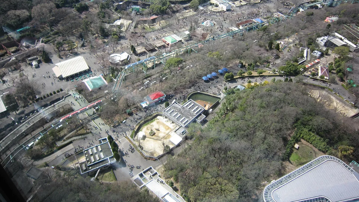 Higashiyama Zoo and Botanical Gardens in Japan