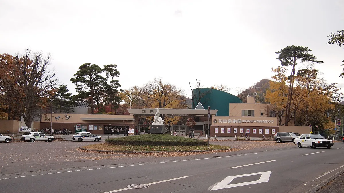 Sapporo Maruyama Zoo in Japan